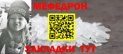 ECSTASY Комсомольск-на-Амуре