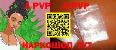 МДМА Кимры