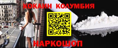МДМА Кимры