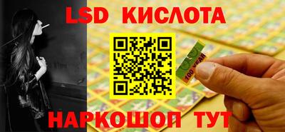 МДМА Кимры