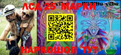 mdma Кингисепп