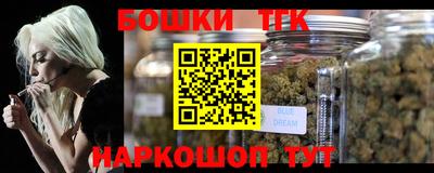 МДМА Кимры