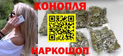 mdma Кингисепп