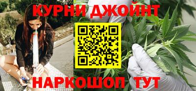 mdma Кингисепп