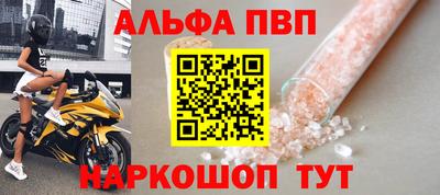 mdma Кингисепп
