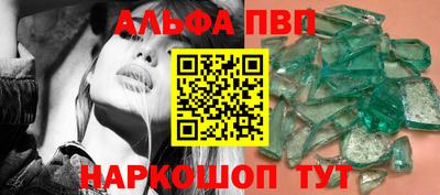 mdma Кингисепп