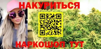 мефедрон VHQ Кинель