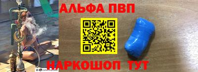 mdma Кингисепп