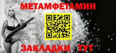 mdma Кингисепп