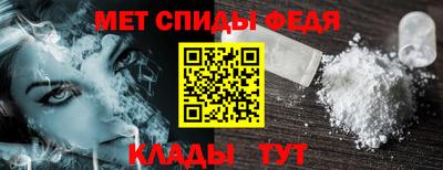 МДМА Кимры