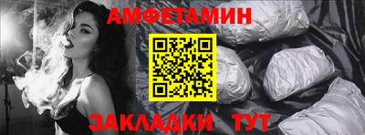 mdma Кингисепп