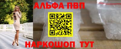 mdma Кингисепп