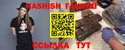 mdma Кингисепп