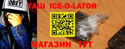 мефедрон VHQ Кинель