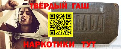 МДМА Кимры