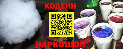 mdma Кингисепп