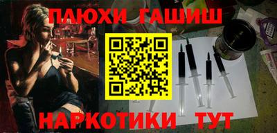 МДМА Кимры