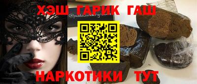 МДМА Кимры