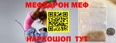 mdma Кингисепп