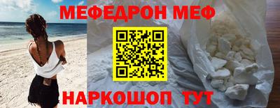 mdma Кингисепп