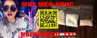 ECSTASY Комсомольск-на-Амуре